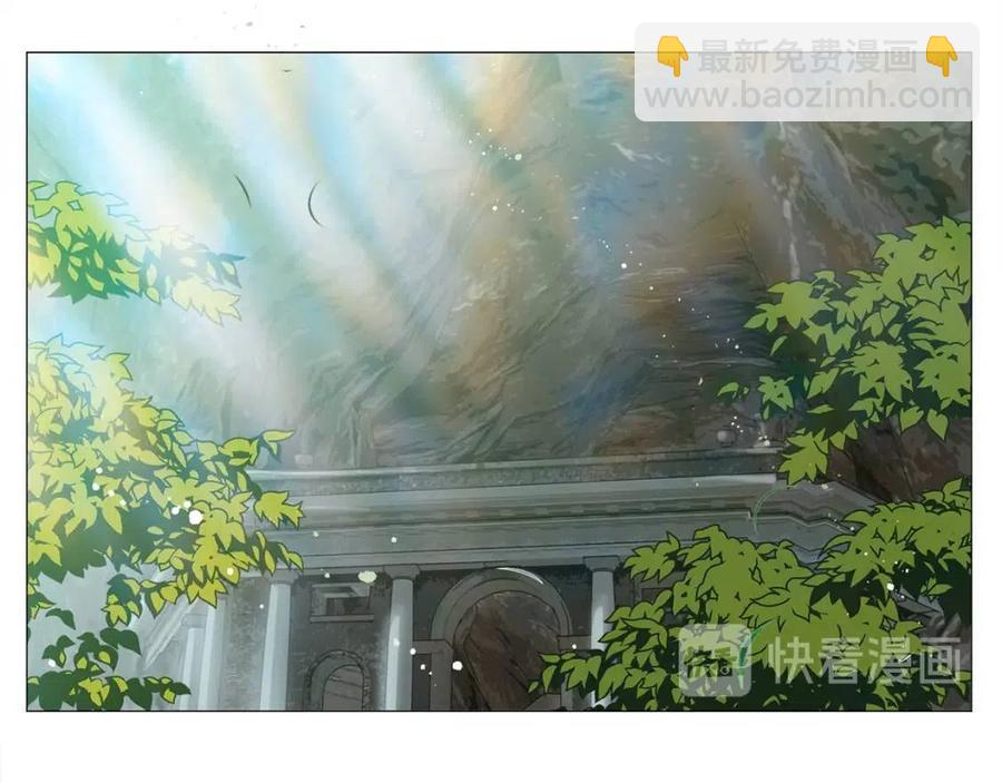 第51话 告别龙穴101