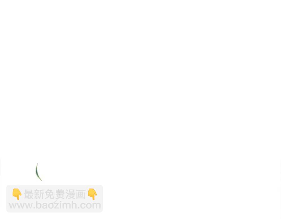 第51话 告别龙穴104