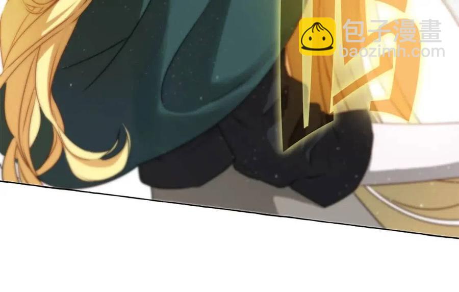 第51话 告别龙穴11