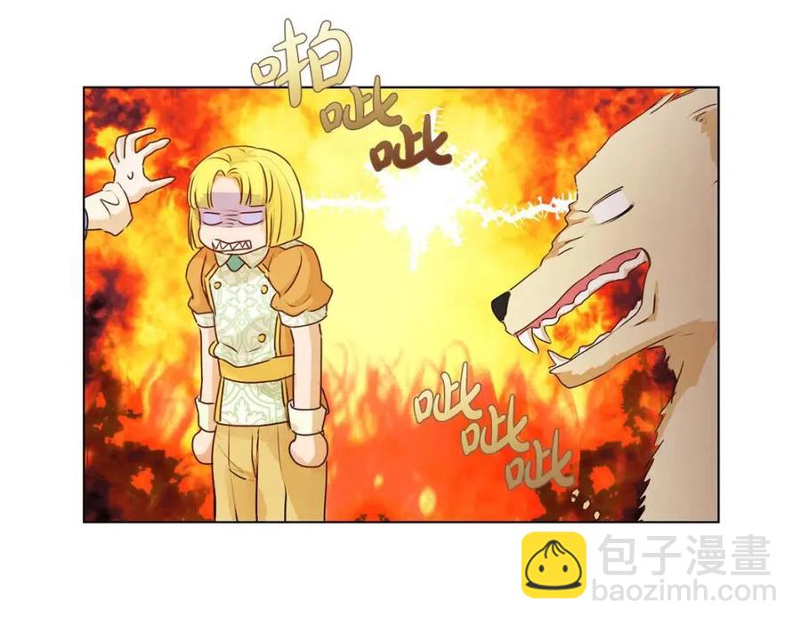 第51话 告别龙穴124