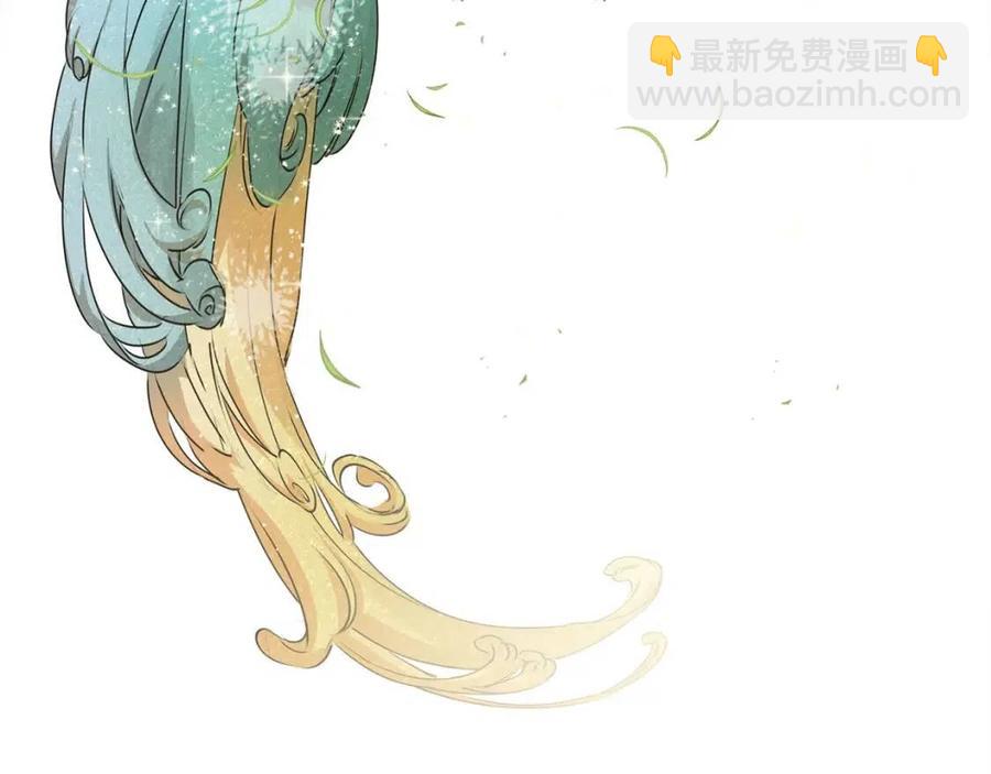 第51话 告别龙穴147
