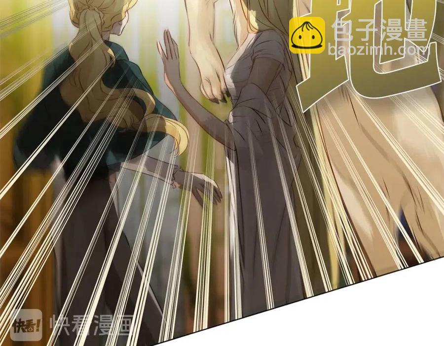 第51话 告别龙穴15