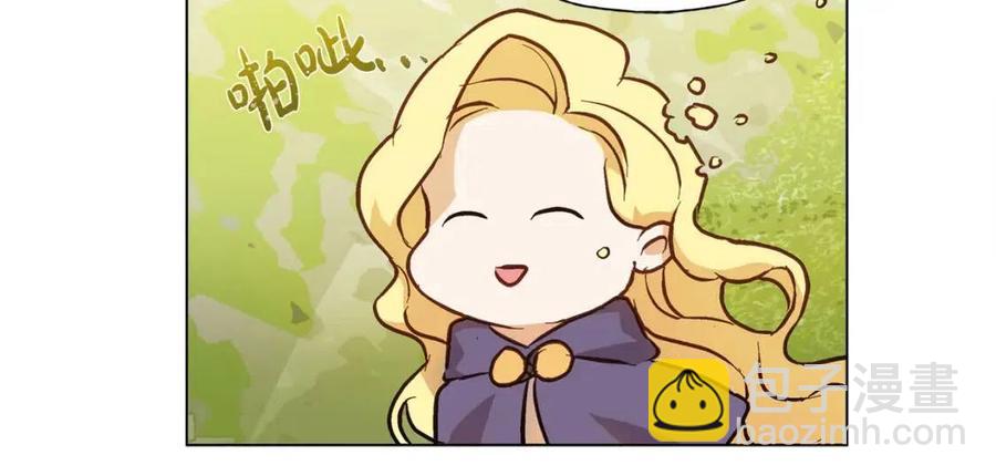 第51话 告别龙穴167