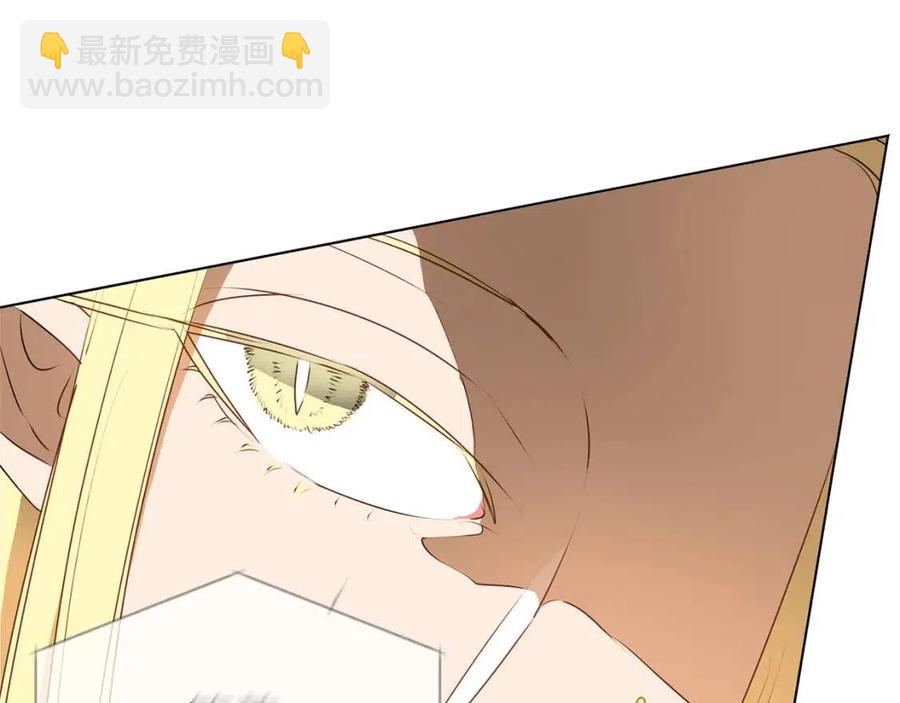 第51话 告别龙穴17