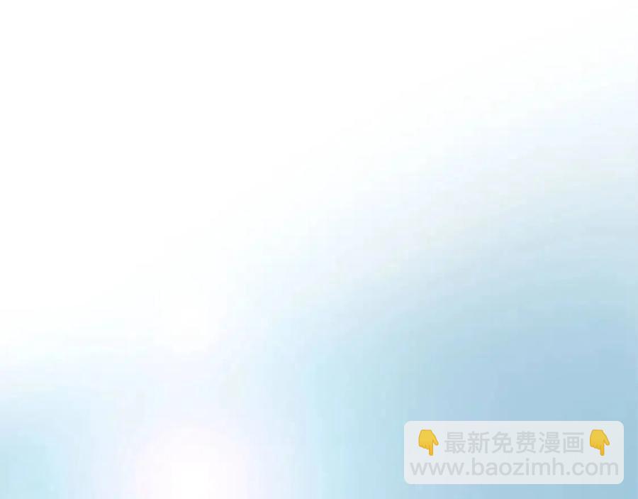 第51话 告别龙穴187