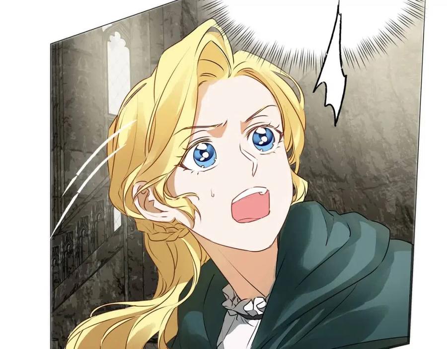 第51话 告别龙穴19