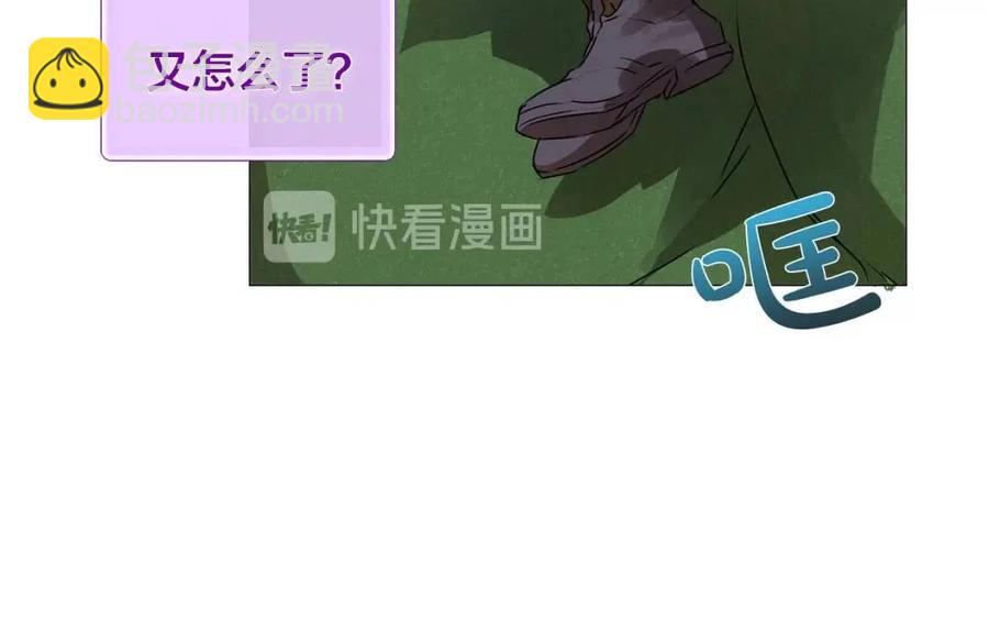 第51话 告别龙穴191