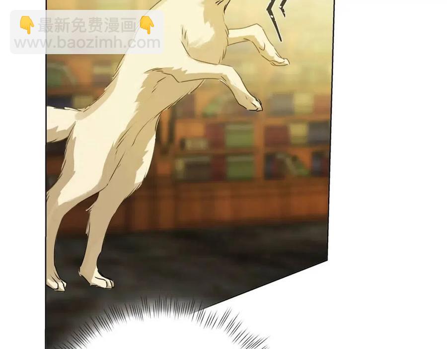 第51话 告别龙穴22