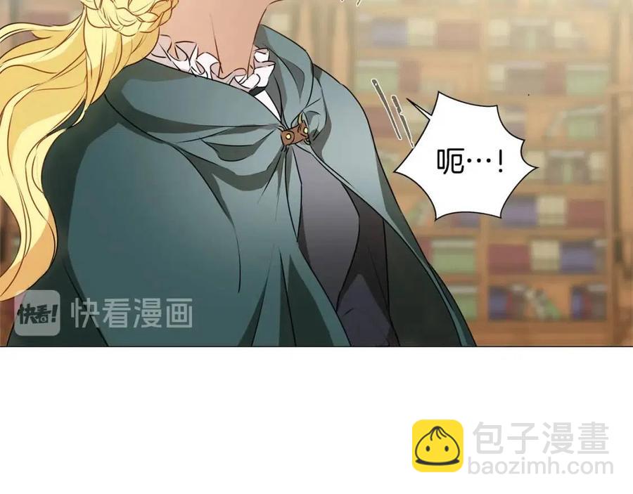 第51话 告别龙穴27