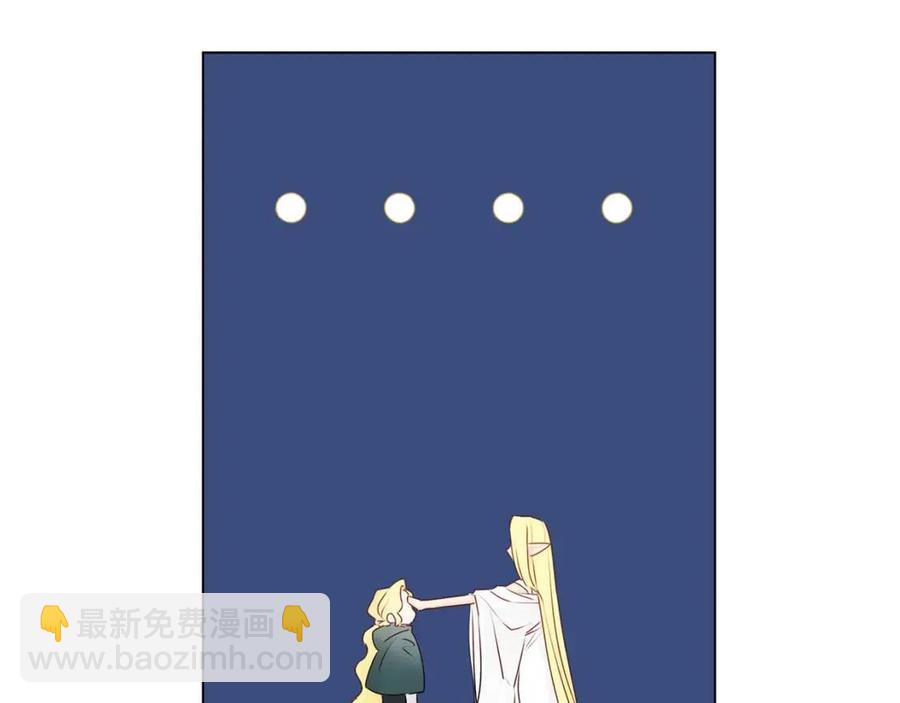 第51话 告别龙穴28