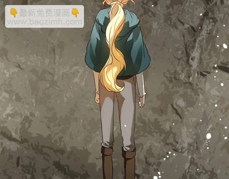 第51话 告别龙穴49