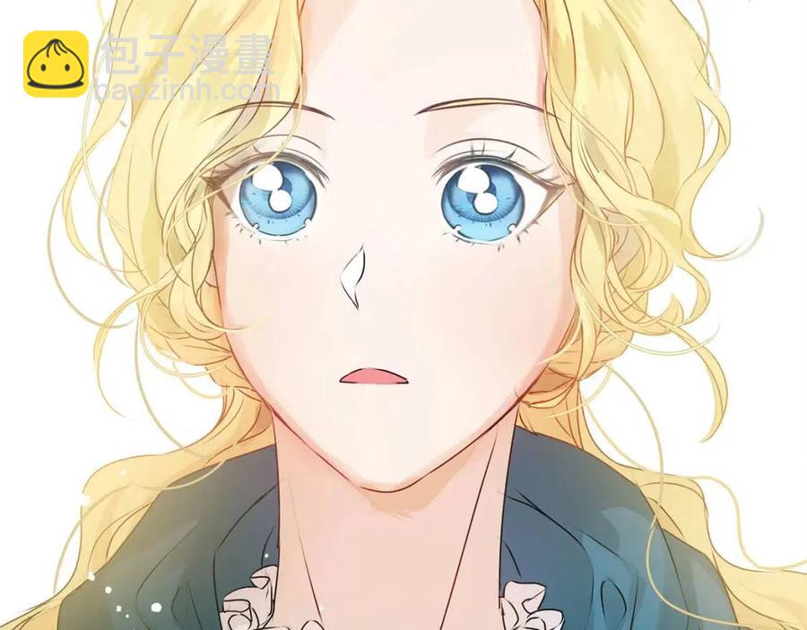 第51话 告别龙穴55