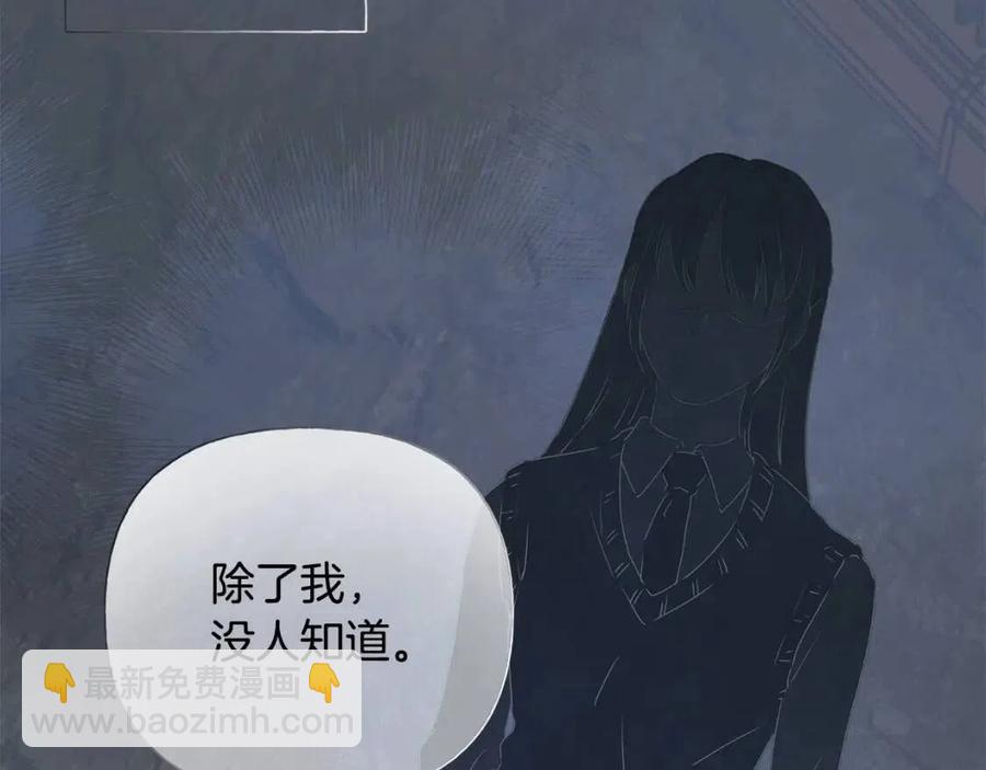 第51话 告别龙穴64