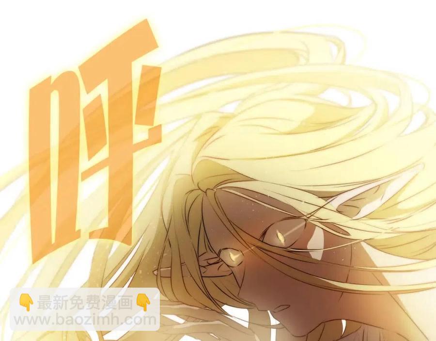 第51话 告别龙穴9