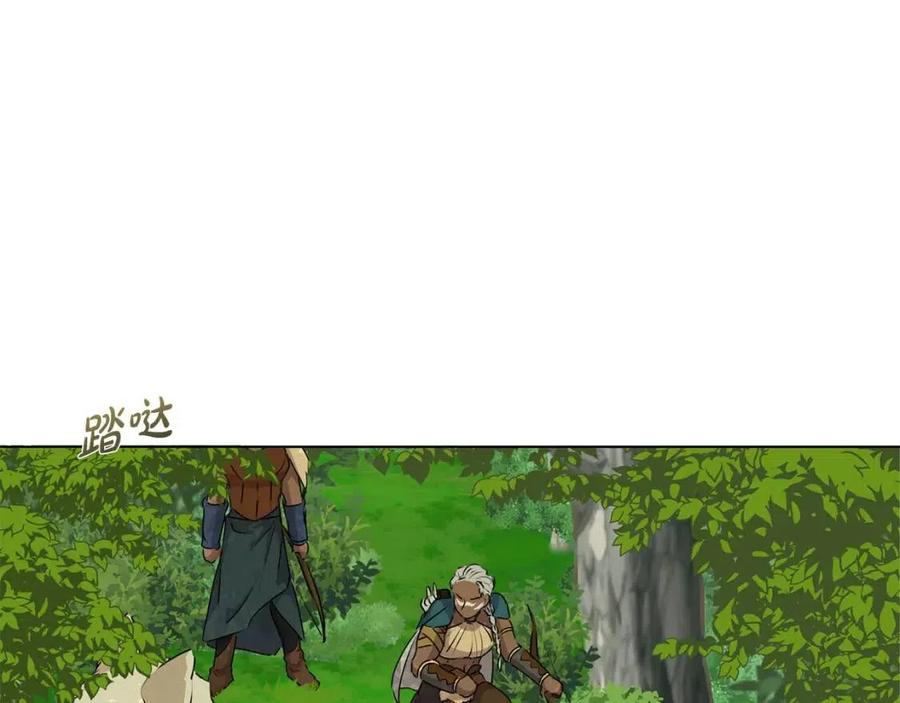 第52话 重逢117