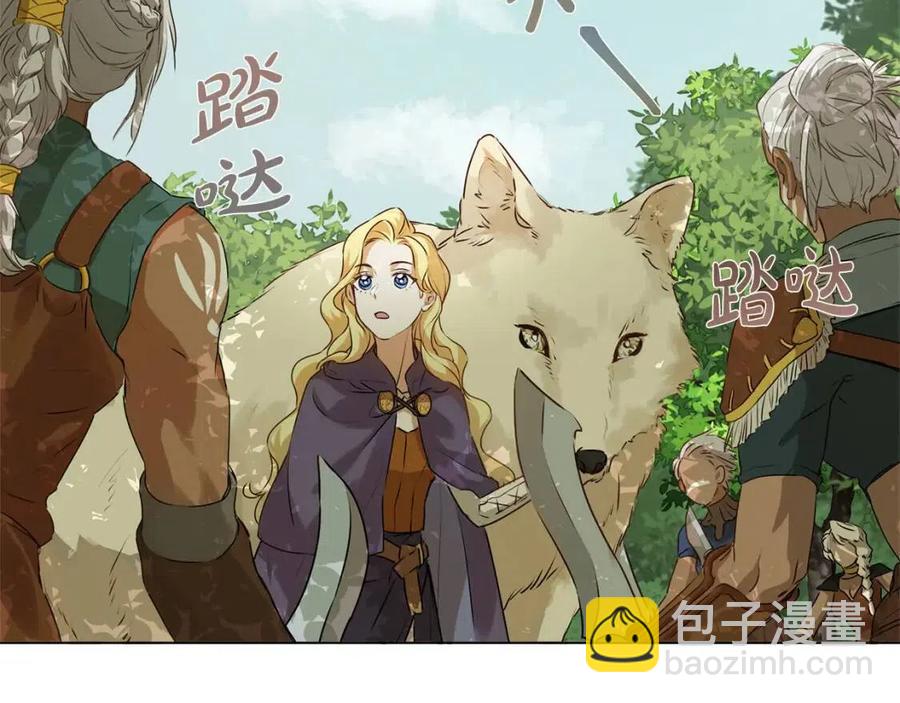 第52话 重逢122