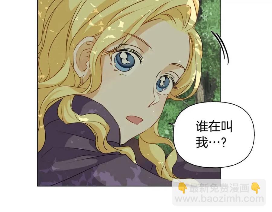 第52话 重逢131
