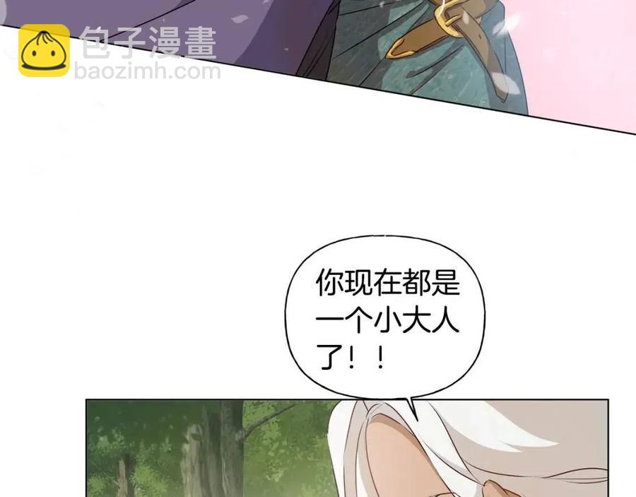 第52话 重逢140