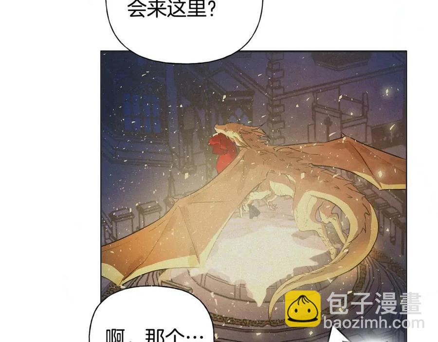 第52话 重逢146