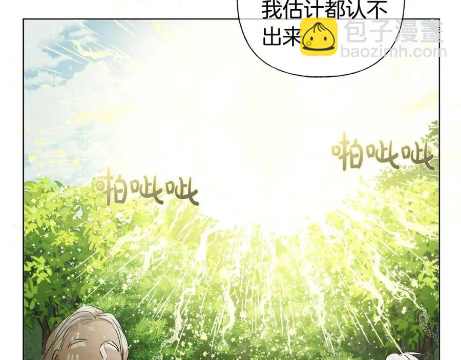 第52话 重逢151