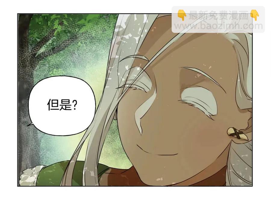 第52话 重逢166