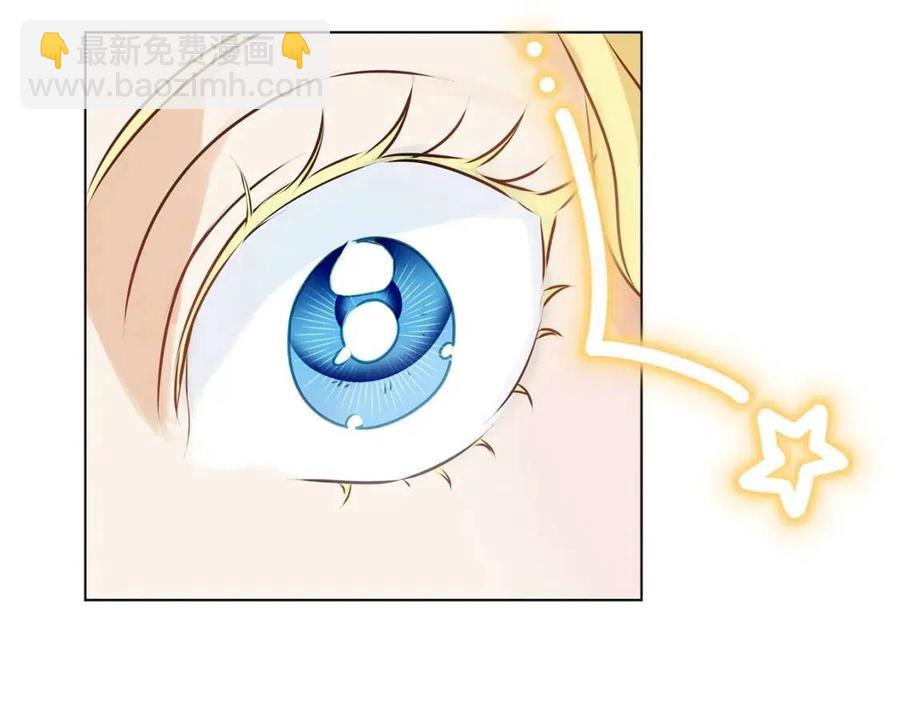 第52话 重逢170