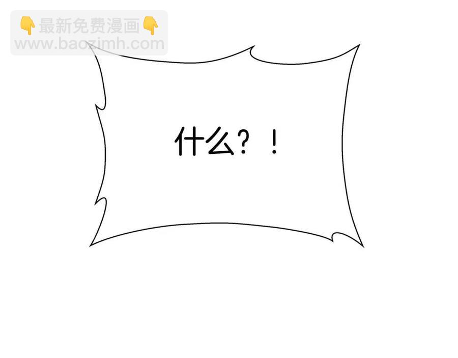 第52话 重逢171