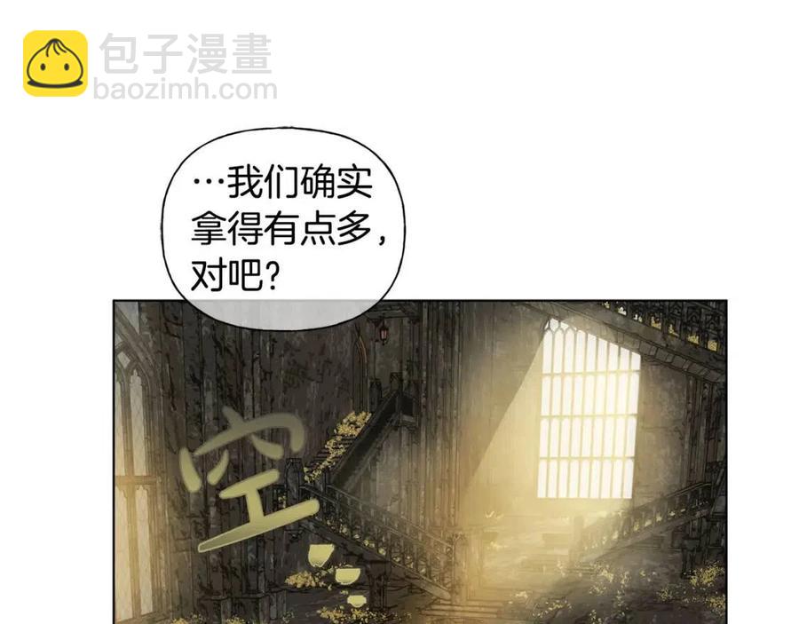 第52话 重逢27