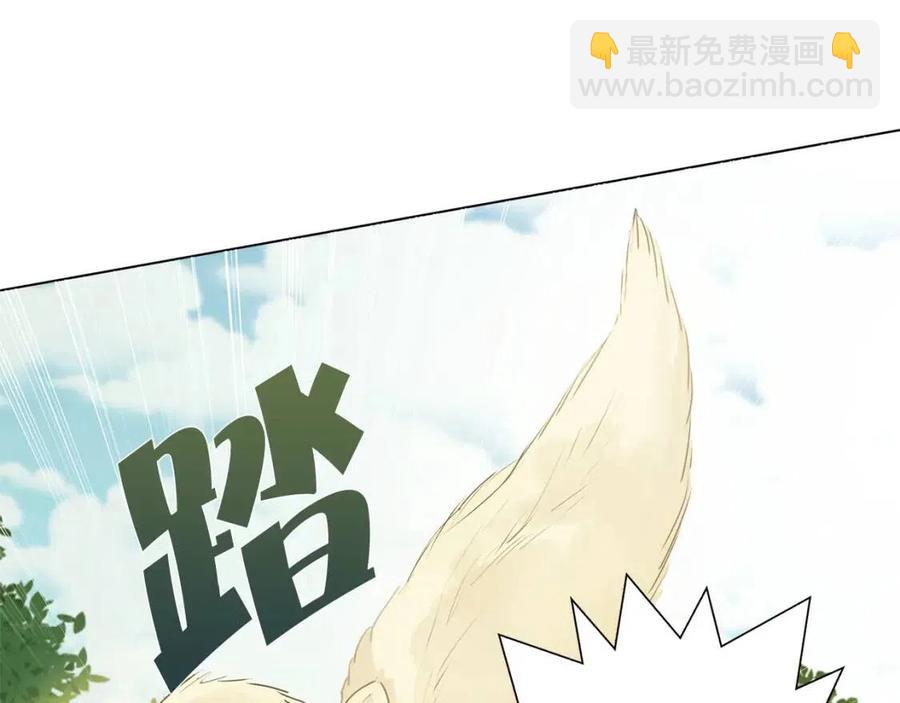 第52话 重逢33