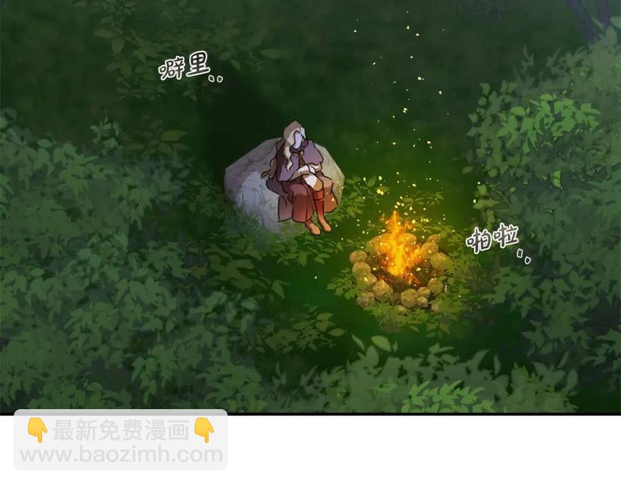 第52话 重逢39