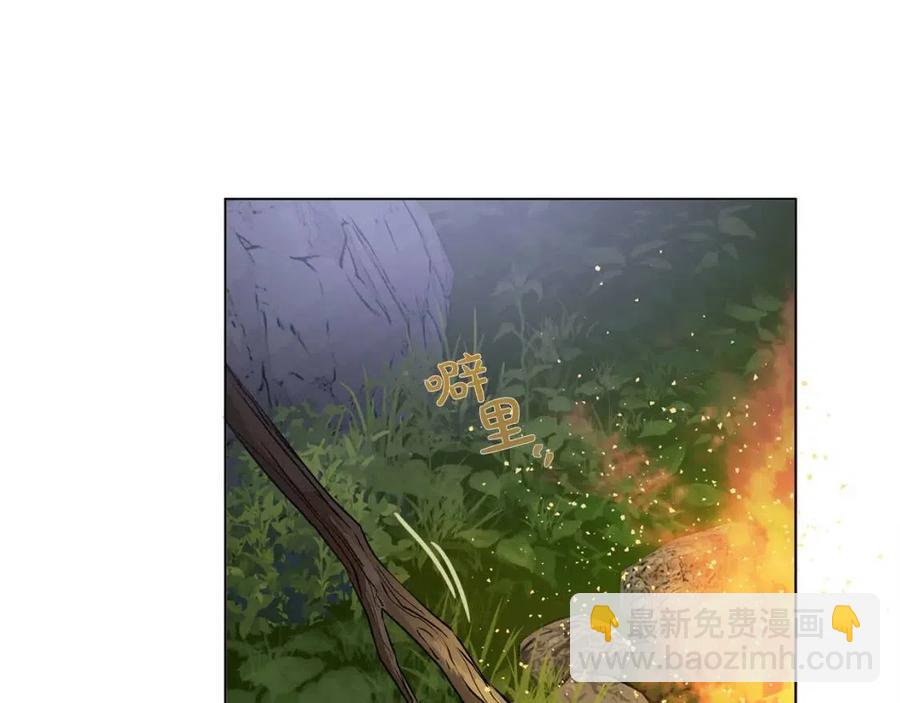 第52话 重逢42