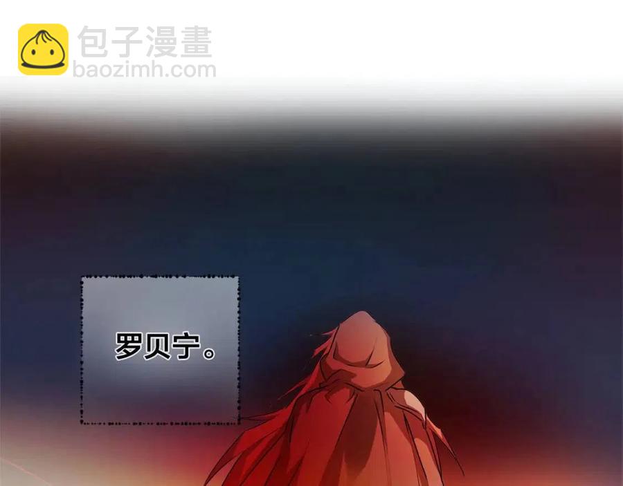 第52话 重逢56