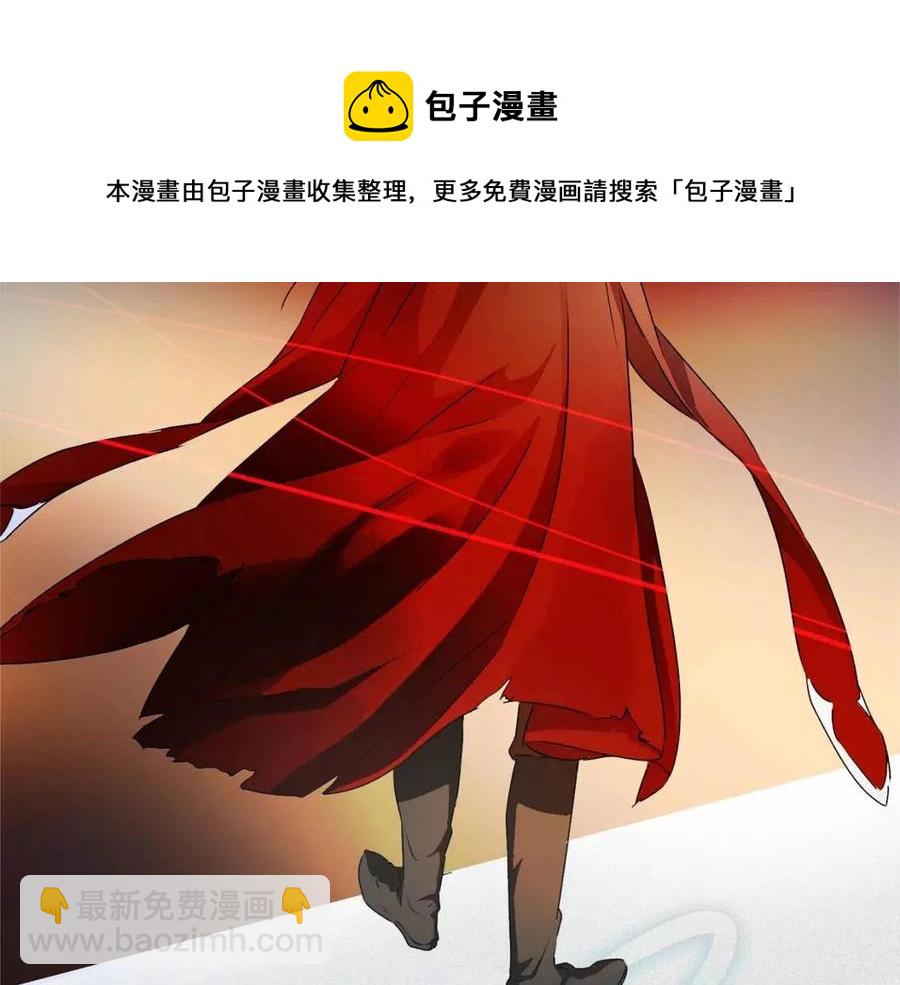 第52话 重逢57