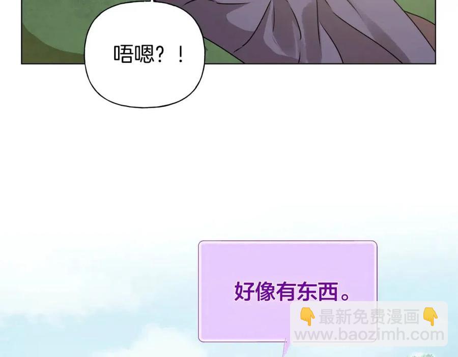 第52话 重逢79