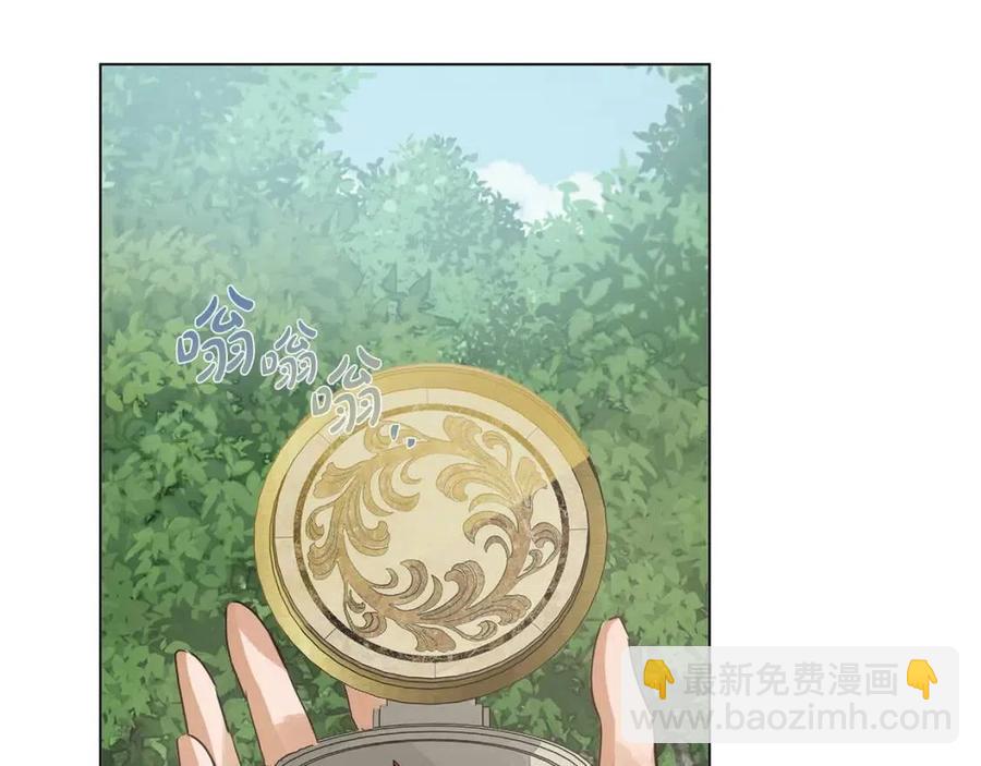 第52话 重逢85