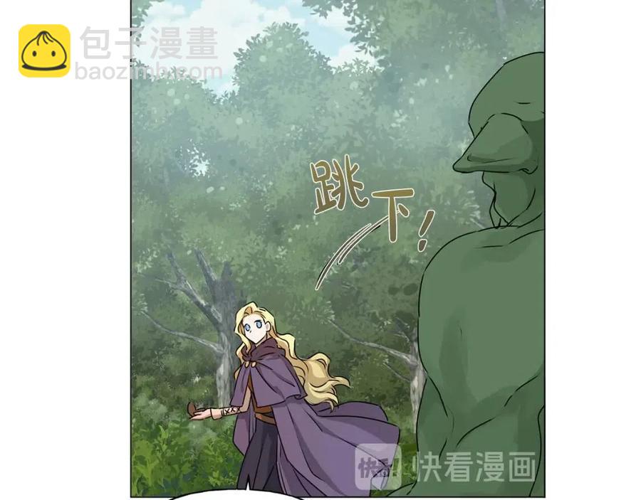 第52话 重逢87