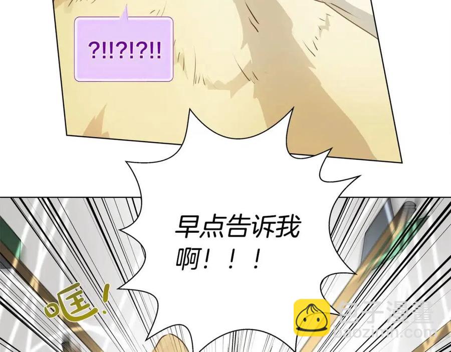 第52话 重逢97