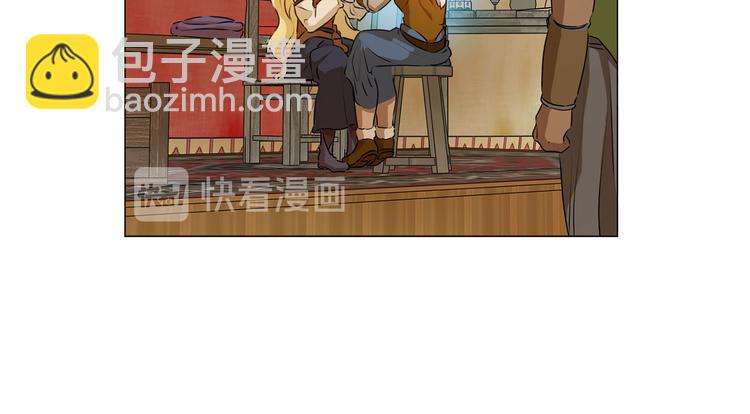 第53话 技能满分！113