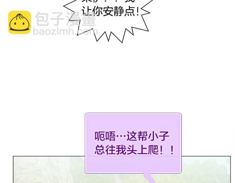 第53话 技能满分！115
