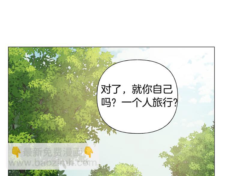 第53话 技能满分！13