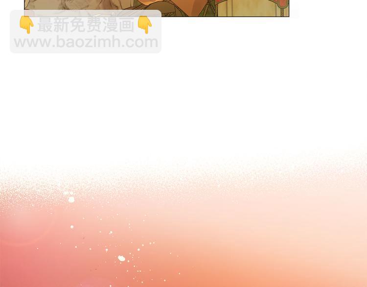第53话 技能满分！135