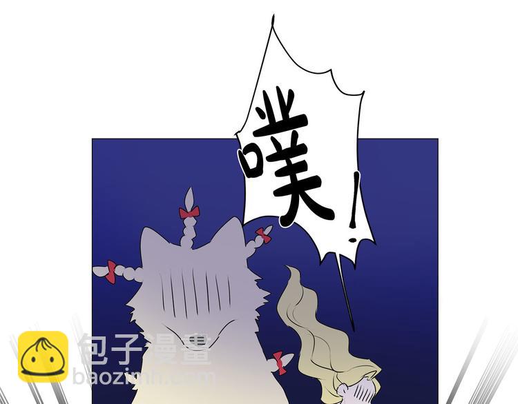 第53话 技能满分！149