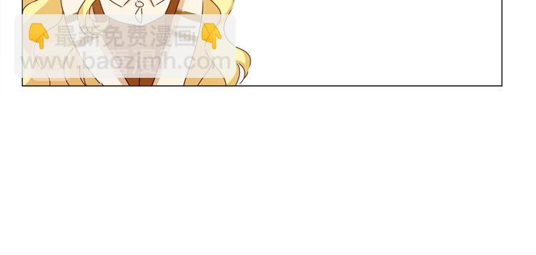 第53话 技能满分！172