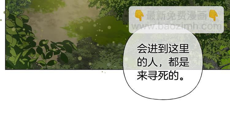 第53话 技能满分！35