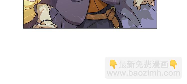 第53话 技能满分！39