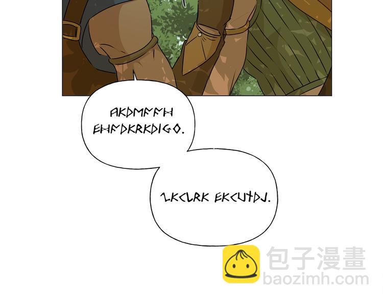 第53话 技能满分！41