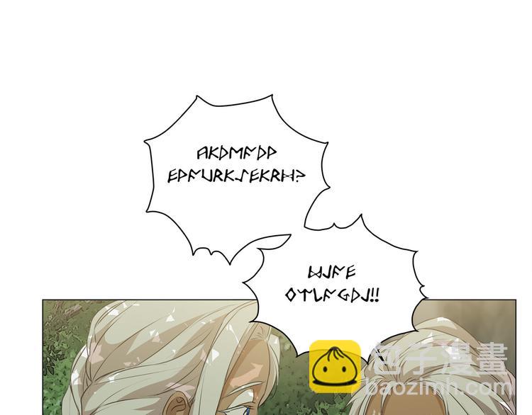 第53话 技能满分！62
