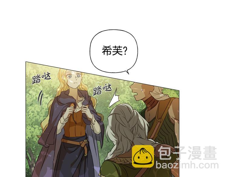 第53话 技能满分！67
