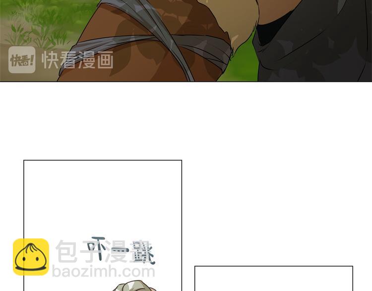 第53话 技能满分！90