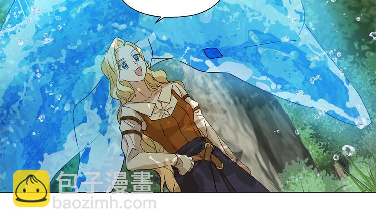 第53话 技能满分！93
